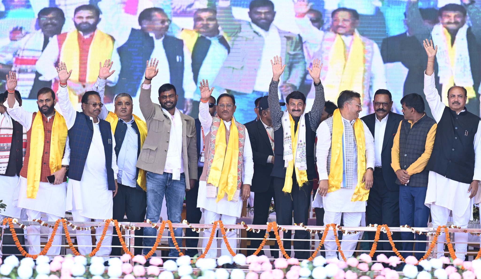 Mainpat Mahotsav 2026