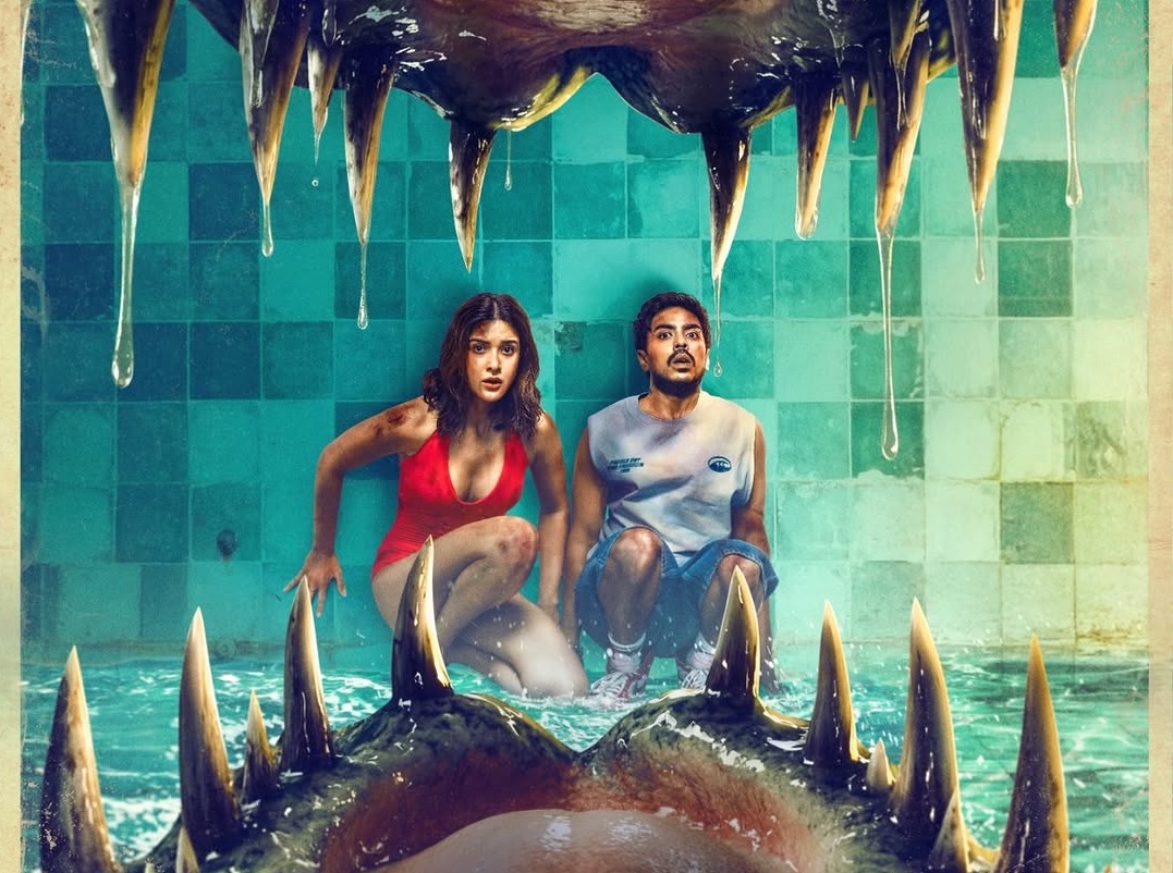 Tu Yaa Main Box Office Collection Day 1: ओ रोमियो के साथ आई अनिल कपूर की भतीजी की फिल्म, तू या मैं ने पहले दिन कमाए इतने रुपये