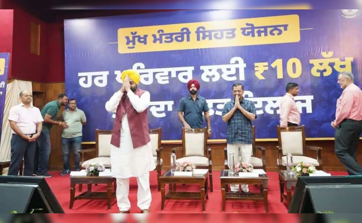 मुख्यमंत्री सेहत योजना से 10 लाख रुपये तक का मुफ्त होगा इलाज, जानिए कार्ड बनवाने के लिए कौन से दस्तावेज हैं जरूरी