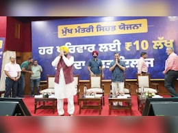 मुख्यमंत्री सेहत योजना से 10 लाख रुपये तक का मुफ्त होगा इलाज, जानिए कार्ड बनवाने के लिए कौन से दस्तावेज हैं जरूरी