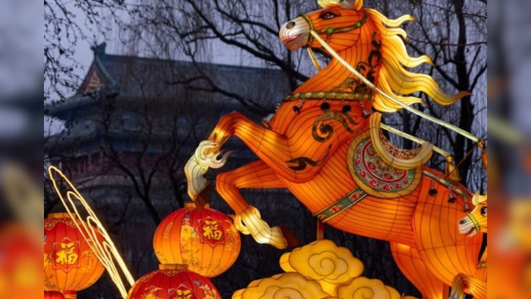 Chinese New Year: चीन में फिर आया फायर हॉर्स का साल...जाने कैसे मनाते हैं न्यू ईयर?