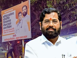 Maharashtra Politics: एकनाथ शिंदे विरुद्ध गणेश नाईक संघर्ष शिगेला! शिवसेनेकडून मोठी घोषणा, थेट अभियान सुरु...
