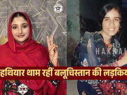 Explained: बलूचिस्तान में हथियार उठाती महिलाएं: क्यों पाकिस्तान के खिलाफ विद्रोह में स्त्रियां बन गईं सबसे बड़ी चुनौती