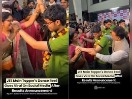 JEE Main टॉपर जश्न का वीडियो वायरल, देख सोशल मीडिया पर छिड़ी बहस, लोग बोले- फीलिंग मर चुकी है