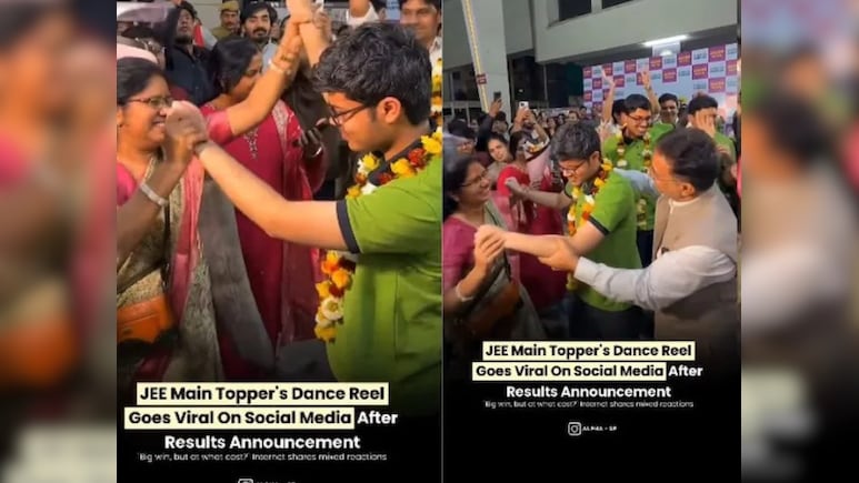 JEE Main टॉपर जश्न का वीडियो वायरल, देख सोशल मीडिया पर छिड़ी बहस, लोग बोले- फीलिंग मर चुकी है