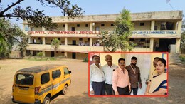 KDMC चा दणका..टिटवाळ्यातील जी.आर.पाटील शाळा अन् &nbsp;कॉलेजवर मोठी कारवाई, विद्यार्थी परीक्षेला मुकणार