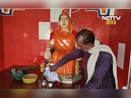 Love Story: खरे प्रेम! पत्नीच्या निधनानंतर पतीने बांधलं 65 लाखांचं मंदिर, ही लव्हस्टोरी तुम्हाला रडवेल
