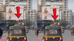 Pune News :  "डॉन म्हणतात डॉन..", पुण्यात आला नवा VIP,  डांगे चौकात रिक्षाचा पाठलाग करून बनवला व्हिडीओ