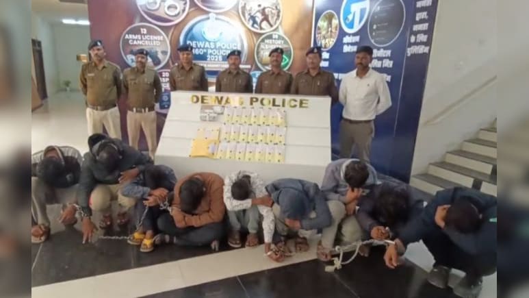 MP में साइबर ठगी के बड़े गिरोह का पर्दाफाश, 30 लाख का माल जब्त, 9 आरोपी गिरफ्तार