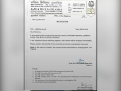 जामिया में लड़का-लड़की साथ दिखे तो करा देंगे 'निकाह'? जानें क्या है इस Viral letter का पूरा सच