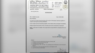 जामिया में लड़का-लड़की साथ दिखे तो करा देंगे 'निकाह'? जानें क्या है इस Viral letter का पूरा सच