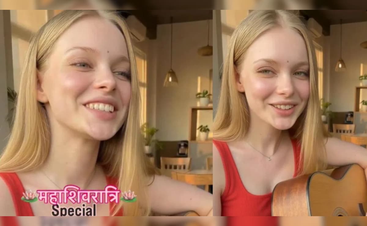 विदेशी लड़की ने गाया महादेव का भजन, सुर और श्रद्धा ने जीत लिया हिंदुस्तान का दिल