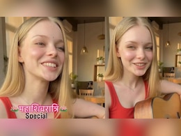 विदेशी लड़की ने गाया महादेव का भजन, सुर और श्रद्धा ने जीत लिया हिंदुस्तान का दिल