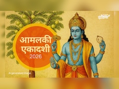 Amalaki Ekadashi Vrat Katha: आमलकी एकादशी पर जरूर पढ़ें ये व्रत कथा, इसके बिना अधूरी मानी जाती है पूजा