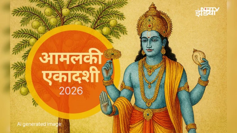 Amalaki Ekadashi Vrat Katha: आमलकी एकादशी पर जरूर पढ़ें ये व्रत कथा, इसके बिना अधूरी मानी जाती है पूजा