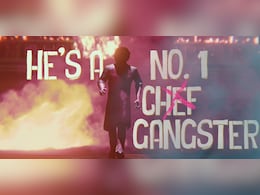 'ओ रोमियो' तो गया लेकिन आ गया 'ब्लडी रोमियो', दुश्मनों को देता है 'कसाईनुमा मौत'