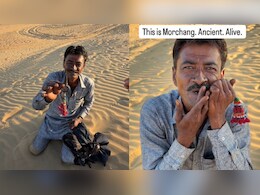 सदियों पुराना है ये म्यूजिकल इंस्ट्रूमेंट, राजस्थान के म्यूजिशियन फिर से कर रहे जिंदा