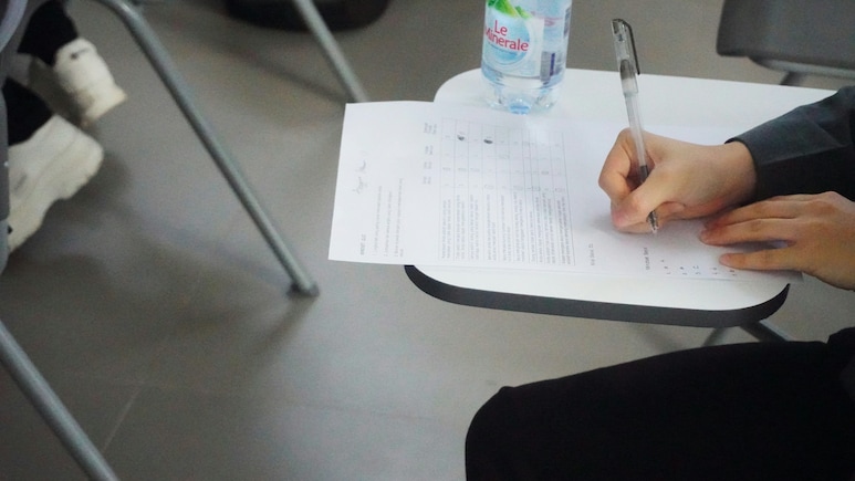 JEE Main Answer Key 2026: Paper 1 Provisional Key Released At jeemain.nta.nic.in, Check Here