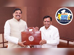 MP में प्रत&zwj;ि व्&zwj;यक्&zwj;ति आय 22 लाख से ज्&zwj;यादा और GSDP 2 ट्रिल&zwj;ियन डॉलर, मध्&zwj;य प्रदेश बजट में 2047 का अनुमान