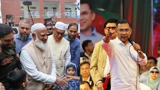 BNP Sweep, Jamaat Snub, No Awami League: Key Takeways From Bangladesh Polls