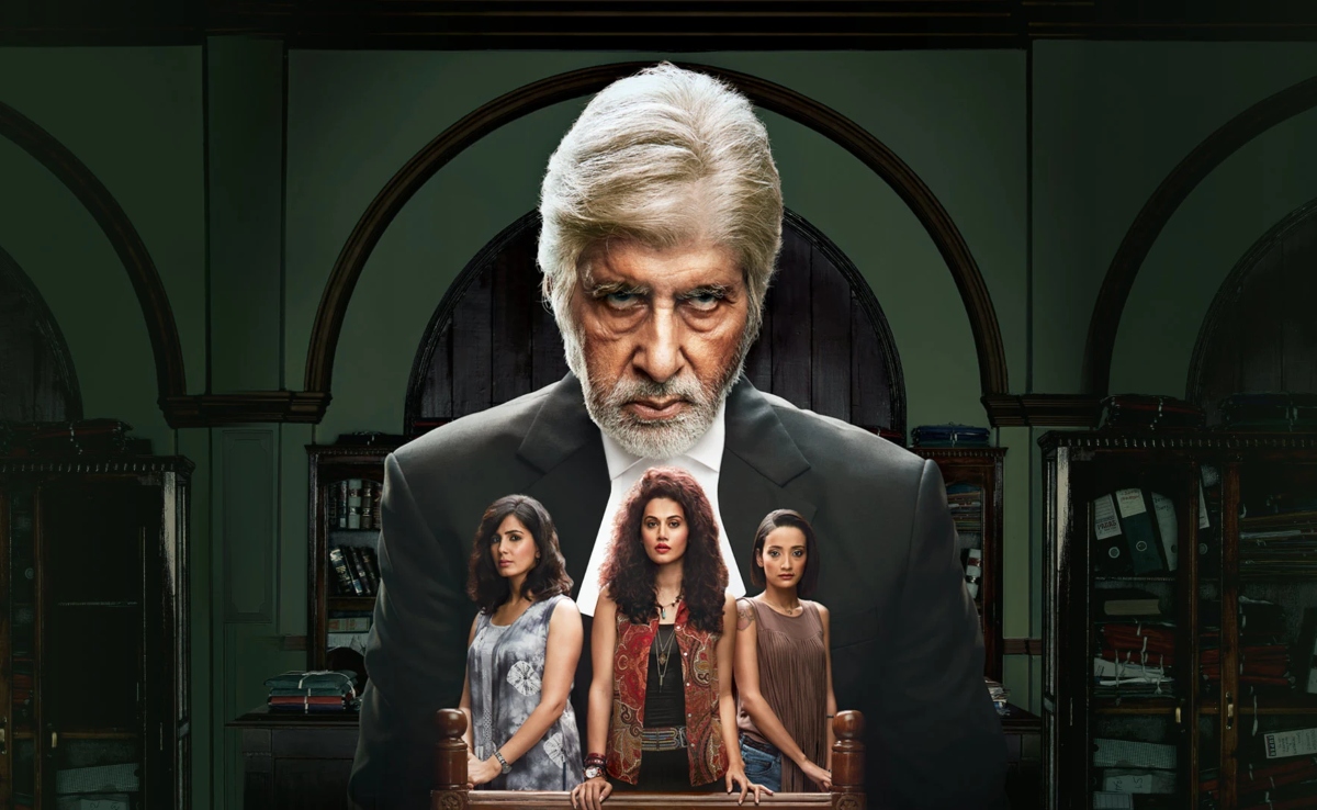 फिल्म 'पिंक' का एक डायलॉग, जिसने समाज में बहस छेड़ दी थी