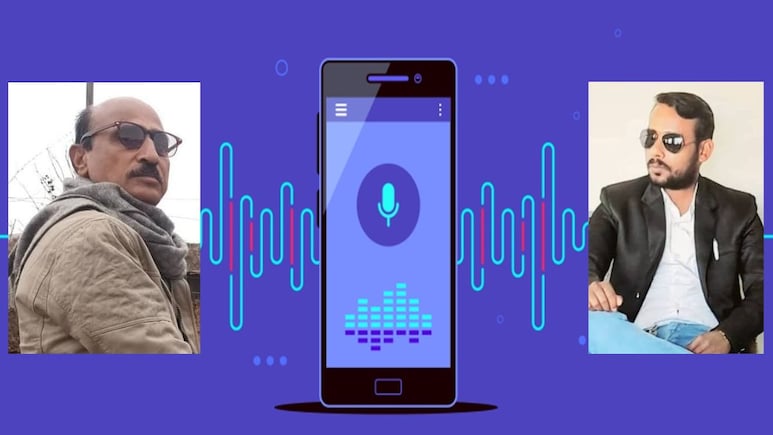 Audio: 'मर जाओगे तो बीबी बच्चे क्या करेंगे', वनकर्मी को धमकी, वकील बोला- MP के बॉस से मेरे संबंध, सुने बातचीत