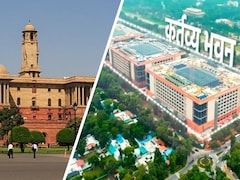 साउथ ब्लॉक से अलविदा: 77 साल बाद प्रधानमंत्री कार्यालय ‘सेवा तीर्थ’ में शिफ्ट, यहीं से बदले देश के बड़े फैसले