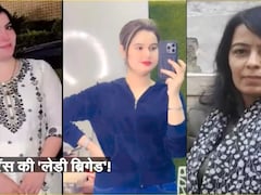 अपराध की दुनिया में लेडी डॉन, कोई संभाल रही है गैंग तो कोई है तस्कर और किडनैपर