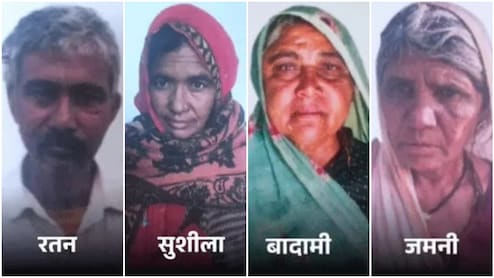 Rajasthan: शराब समझकर पी गए खाना गर्म करने वाला 'फ्यूल', राजस्थान में एक के बाद एक 4 ने तोड़ा दम