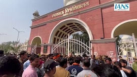 लखनऊ यूनिवर्सिटी पेपर लीक विवाद; छात्रा से अश्लील बातचीत के आरोप में प्रोफेसर हिरासत में, ऑडियो Viral