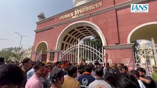 लखनऊ यूनिवर्सिटी पेपर लीक विवाद; छात्रा से अश्लील बातचीत के आरोप में प्रोफेसर हिरासत में, ऑडियो Viral