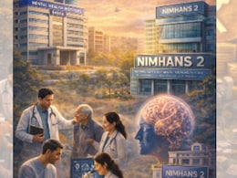 बजट 2026 में मेंटल हेल्थ पर बड़ा फोकस, देश को मिलेंगे नए नेशनल लेवल के मेंटल हेल्थ इंस्टीट्यूट