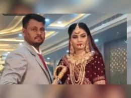 अंजलि&zwj; का 9 साल से था अफेयर, प्रेमी के जन्मदिन पर पति की हत्या की रची साजिश; सामने ही मरवाया&nbsp; &nbsp;