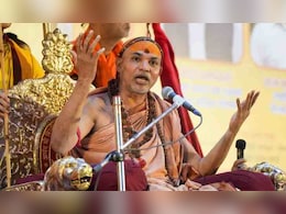 राम मंदिर से लेकर माघ मेले तक... अविमुक्तेश्वरानंद को लेकर विवाद कुछ नया नहीं, जान लीजिए कब-कब रहे कंट्रोवर्सी में