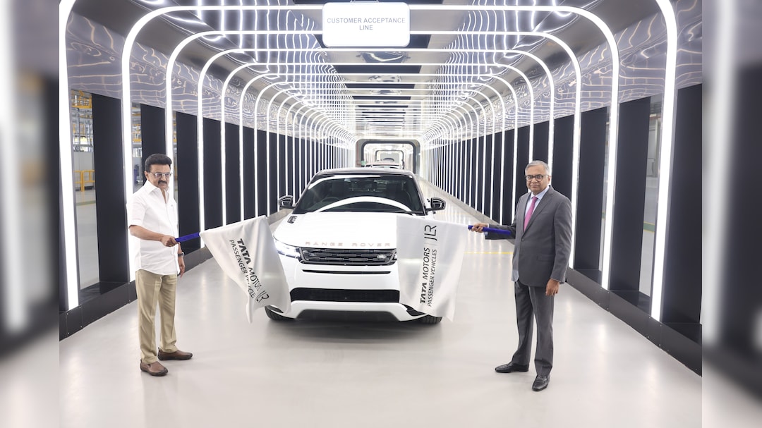 पहुंच अस्वीकृत