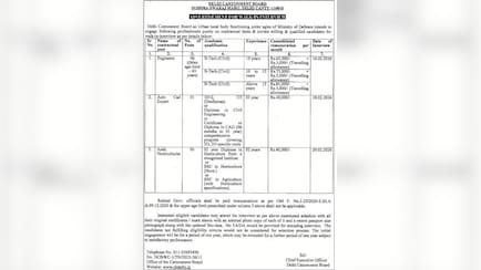 दिल्ली कैंट बोर्ड में बिना परीक्षा दिए बन सकते हैं इंजीनियर और हॉर्टिकल्चरिस्ट, जानें कब है इंटरव्यू