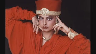 Rekha Photos: रेखा की यंग डेज की तस्वीरें, 5वीं फोटो देखकर पहचानना होगा मुश्किल