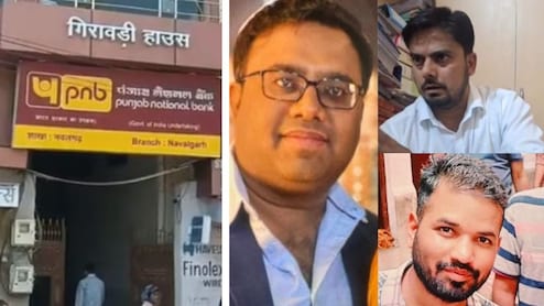 पंजाब नेशनल बैंक में बड़ा फ्रॉड, किसी के लॉकर से सोना गायब तो किसी के नाम पर फर्जी लोन; 60 करोड़ का फर्जीवाड़ा