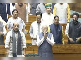 लोकसभा में तय था पीएम मोदी का संबोधन, फिर ऐन वक्त पर क्यों टला, पढ़ें पूरी इनसाइड स्टोरी &nbsp;