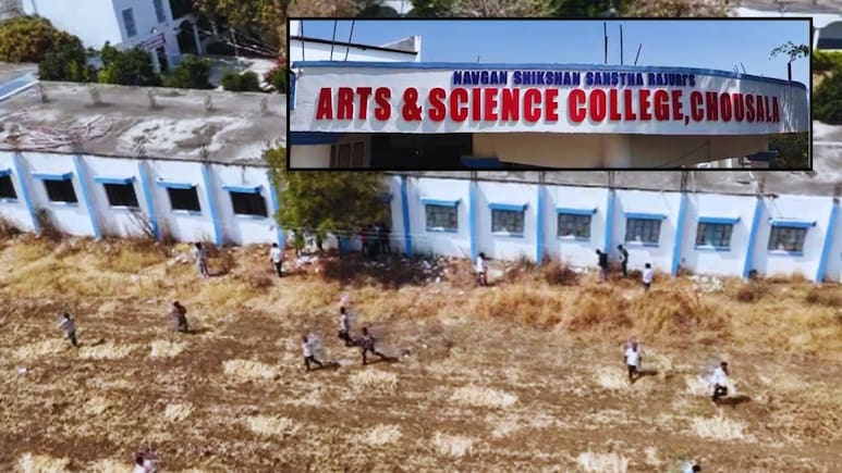 Beed Video :विद्यार्थ्यांना कॉपी पुरवण्यासाठी पालकांची धावाधाव; HSC परीक्षेच्या पहिल्याच दिवशी धक्कादायक चित्र