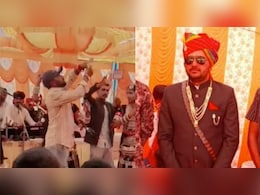 कांस्&zwj;टेबल ने अपनी शादी में तस्&zwj;करों को बुलाया, SP ने पुल&zwj;िस पर ग&zwj;िराया गाज&nbsp;