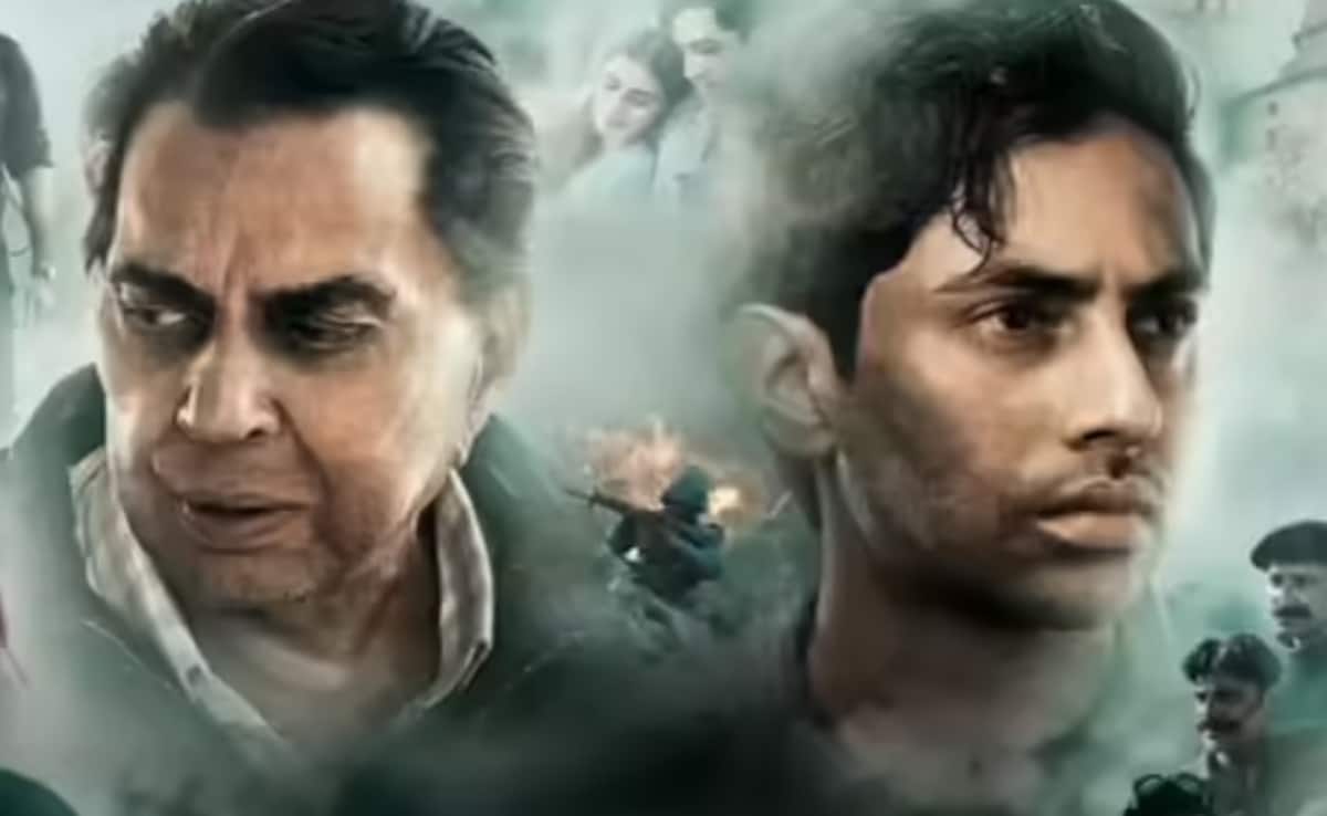 धर्मेंद्र से करते हैं कितना प्यार, ओटीटी पर रिलीज हुई धरम पाजी आखिरी फिल्म लेगी आपका इम्तिहान