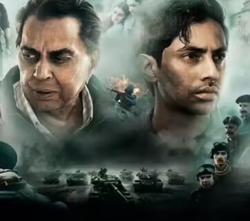 धर्मेंद्र से करते हैं कितना प्यार, ओटीटी पर रिलीज हुई धरम पाजी आखिरी फिल्म लेगी आपका इम्तिहान