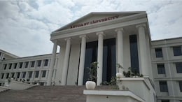 Aryavart University: आर्यावर्त यूनिवर्सिटी की मान्यता पर संकट, स्कूल दिखाकर मान्यता लेने की शिकायत, अब 13 सदस्यीय टीम करेगी जांच