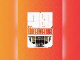 16th Lakshya Cup 2025 To Feature India's Top-Ranked Air Rifle Shooters In Navi Mumbai