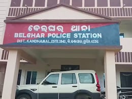 Odisha News: 14 साल की लड़की के साथ बर्बरता, जंगल में कपड़े फाड़े, Video बनाया, एक गिरफ्तार&nbsp;