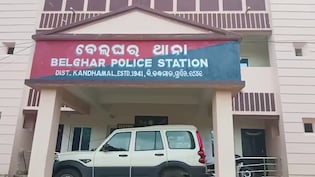 Odisha News: 14 साल की लड़की के साथ बर्बरता, जंगल में कपड़े फाड़े, Video बनाया, एक गिरफ्तार&nbsp;