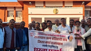 राजस्थान में ऐसे कर्मचारी जो एक साल में कमाते हैं 15 हजार रुपये, 28 रुपये रोजाना मिलती है सैलरी