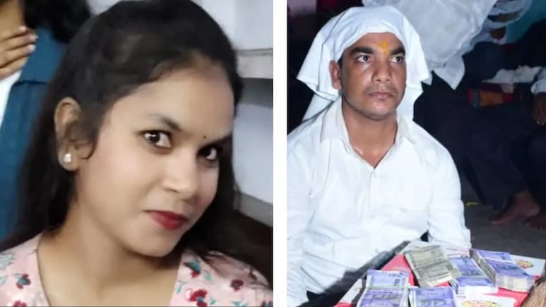 दहेज की डिमांड या प्रेमी की धमकी; UP के इस जिले में डोली की जगह निकली दुल्हन की अर्थी