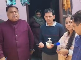 अंबाला के उगाला गांव में पीलिया का तांडव! 16 बच्चे बीमार,  प्रशासन हुआ अलर्ट